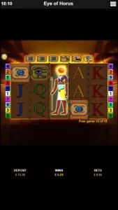 Eye_Of_Horus_Bonus_Game_mobile