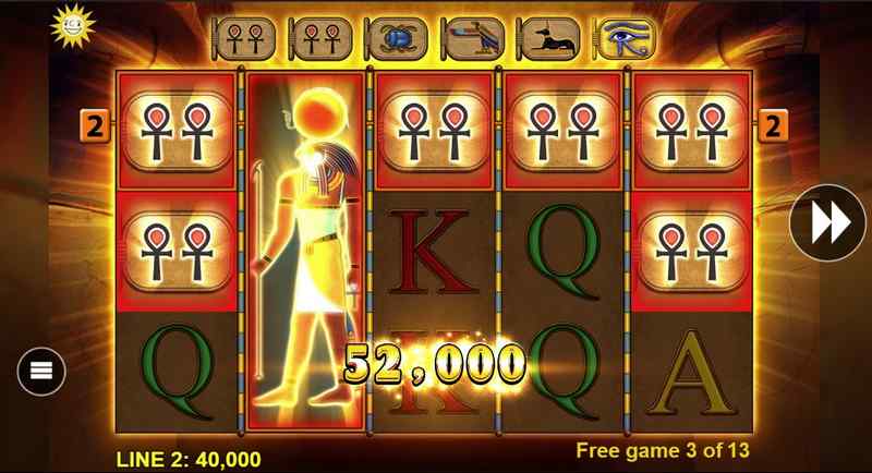 Eye of Horus Demo