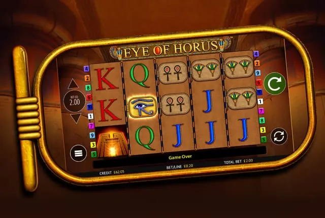 Eye of Horus App